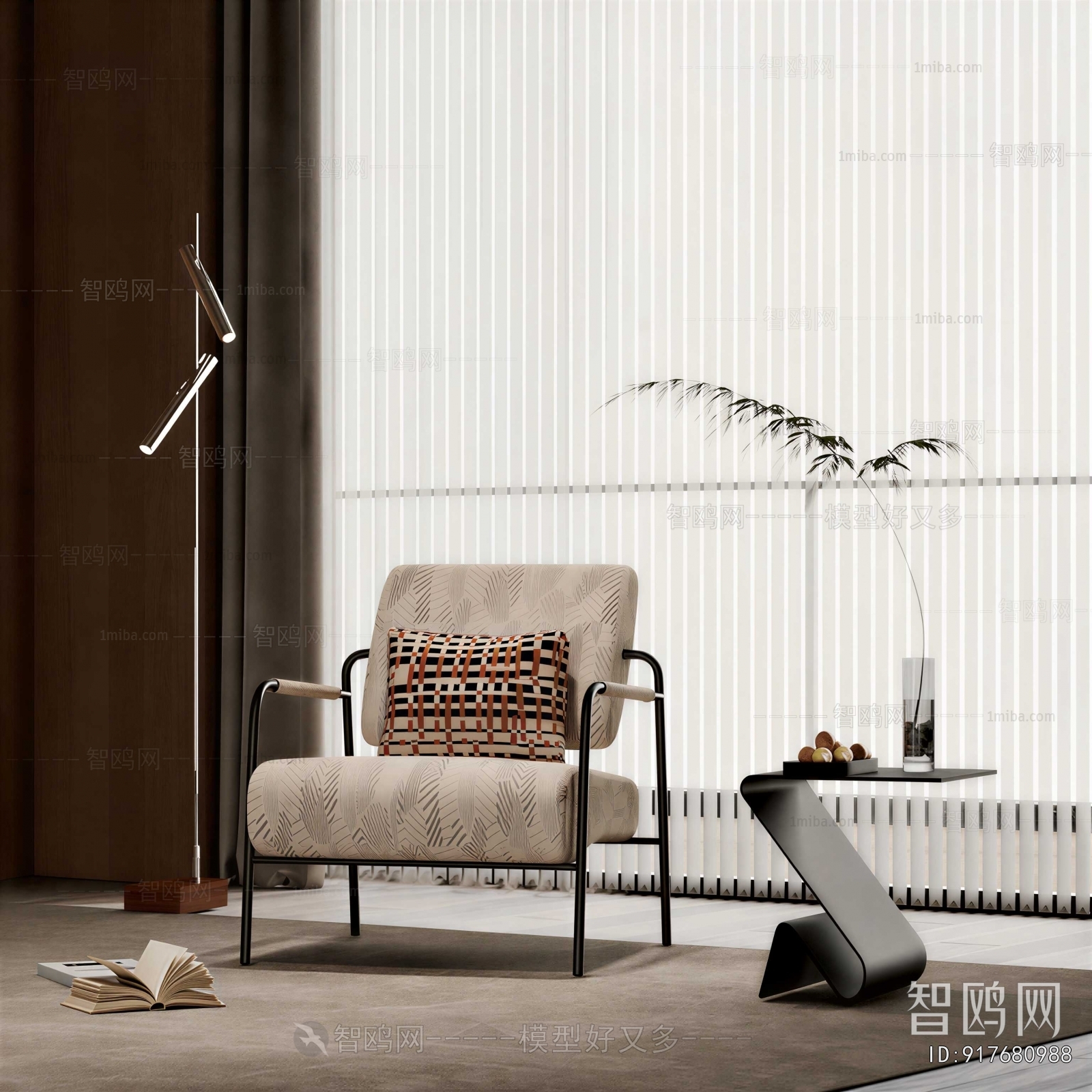 Modern Lounge Chair