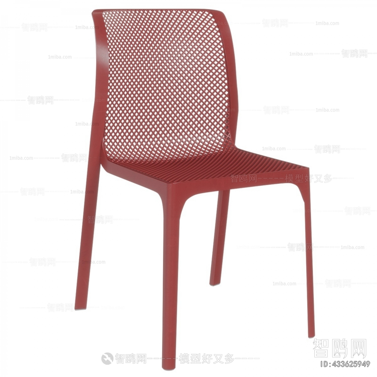 Modern Dining Chair