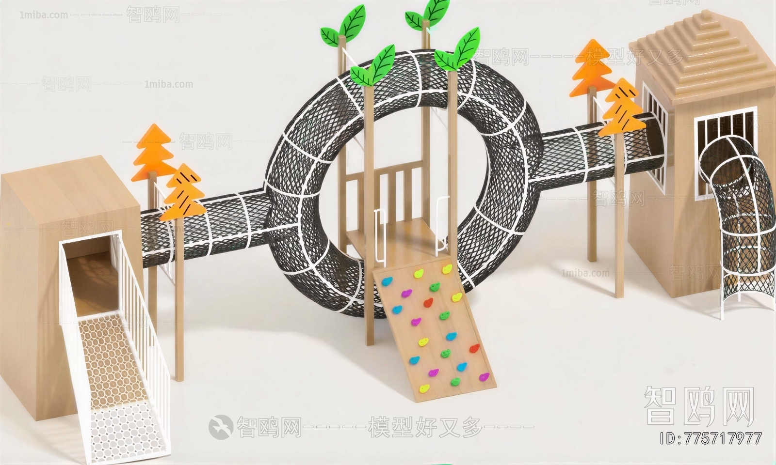 Modern Equipment For Children