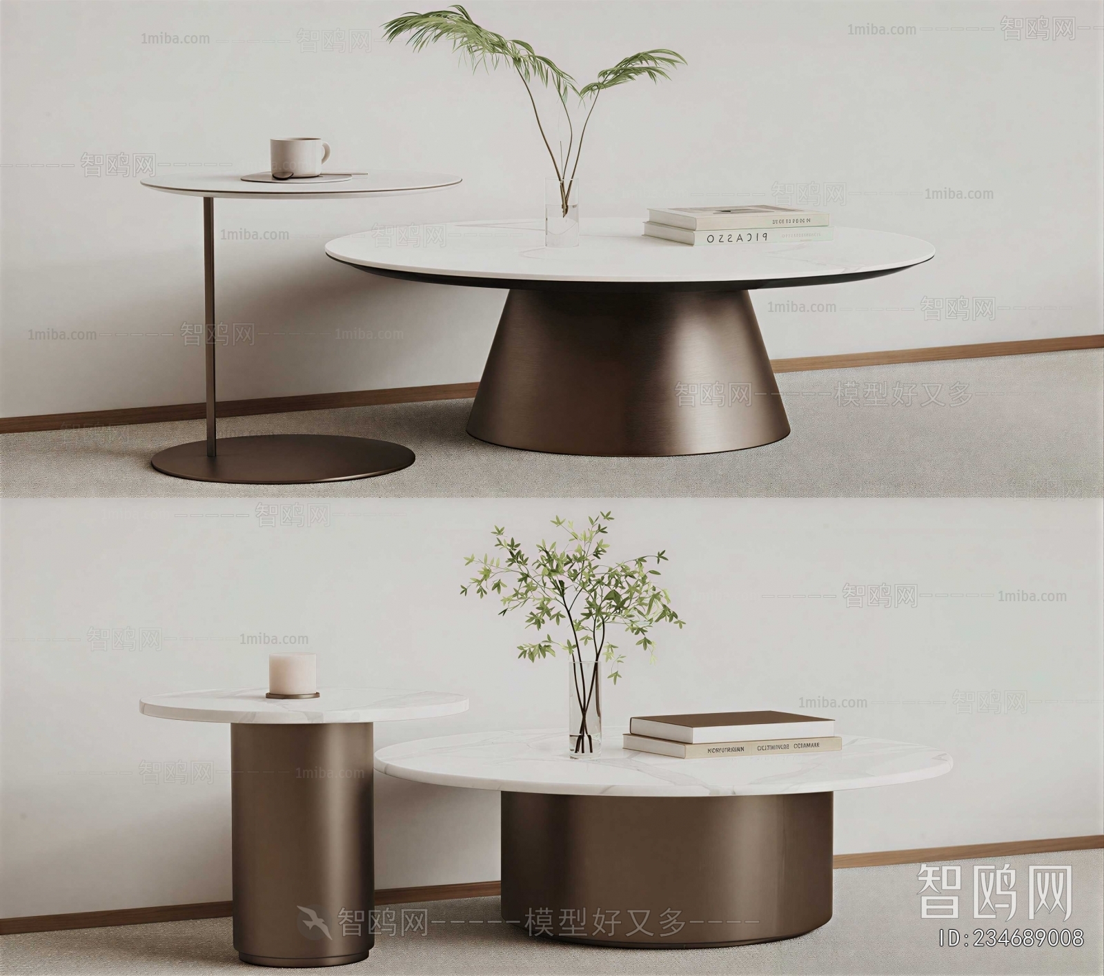 Modern Coffee Table