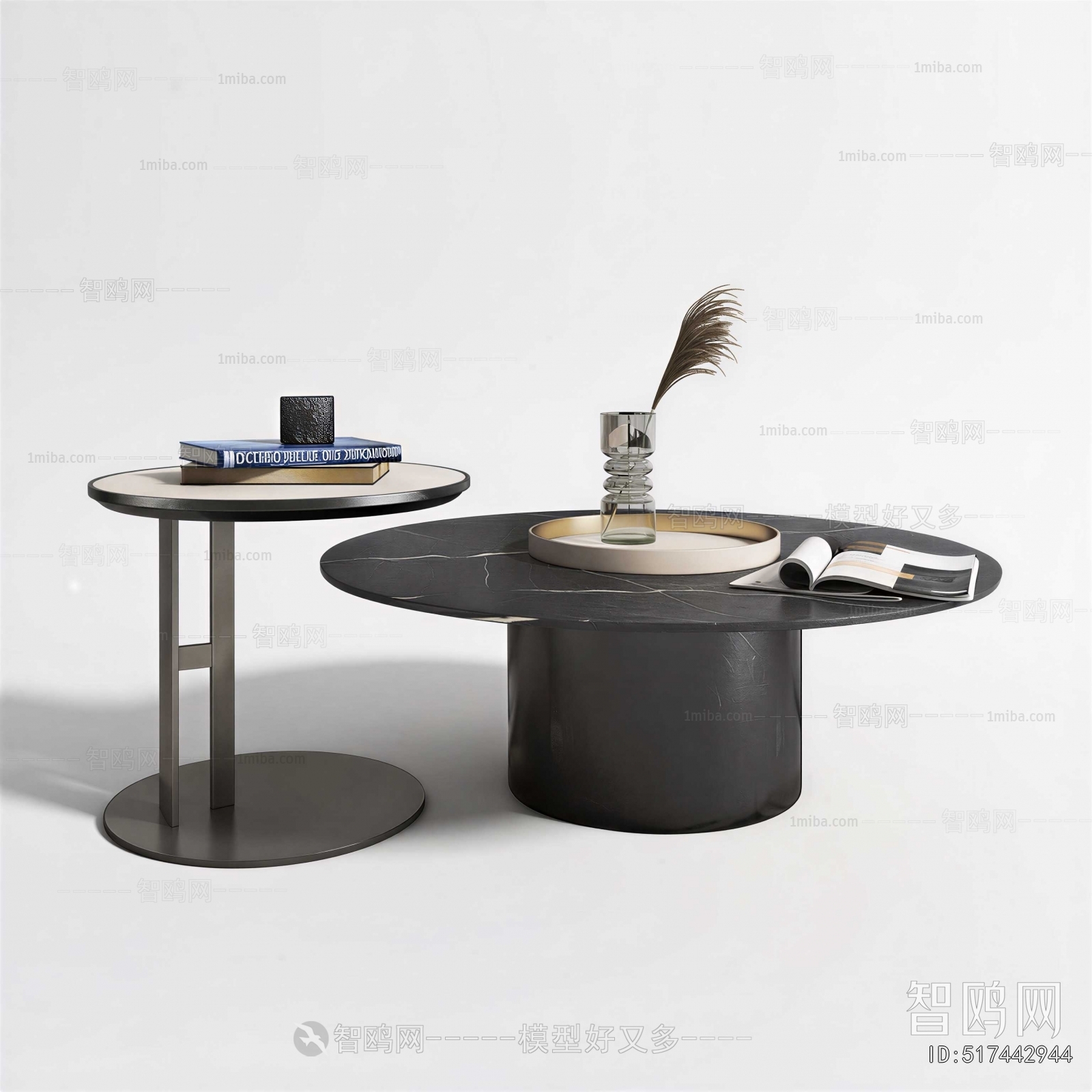 Modern Coffee Table