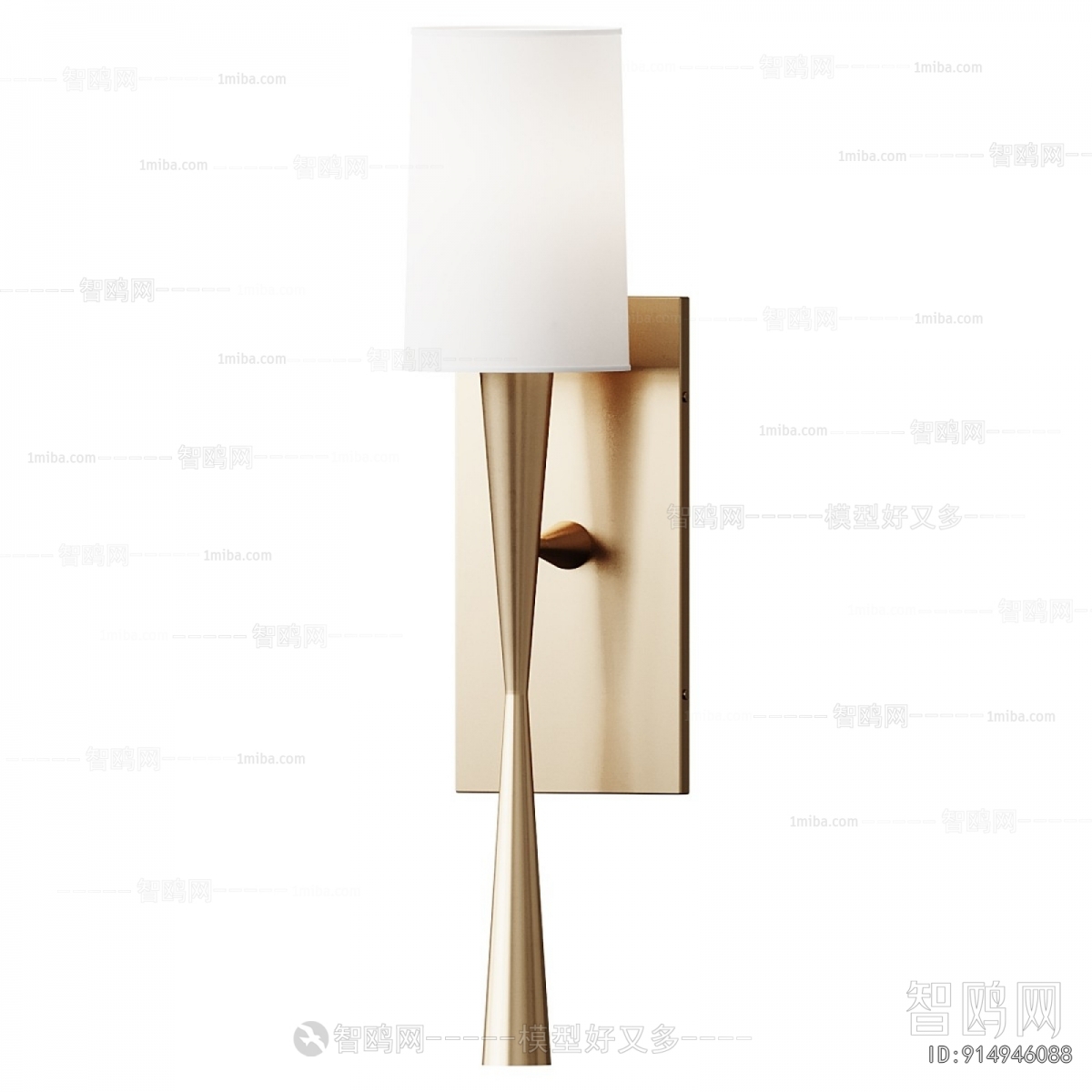 Modern Wall Lamp