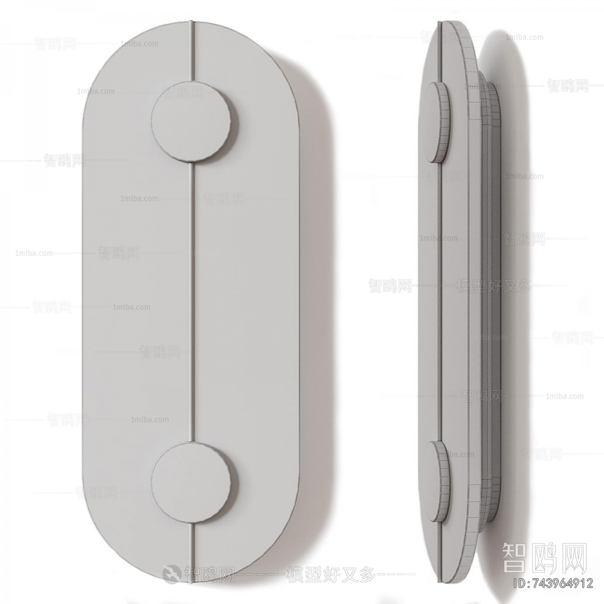 Modern Wall Lamp