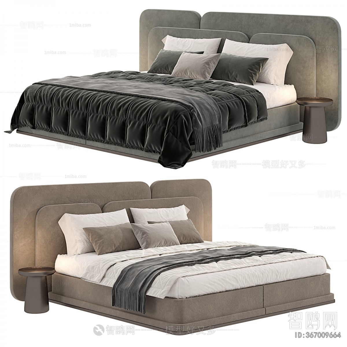 Modern Double Bed