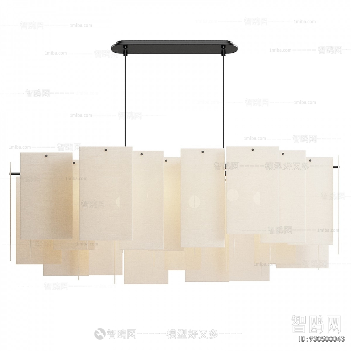 Modern Long Chandelier