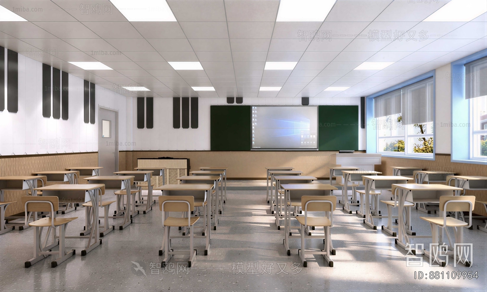 Modern School Classrooms