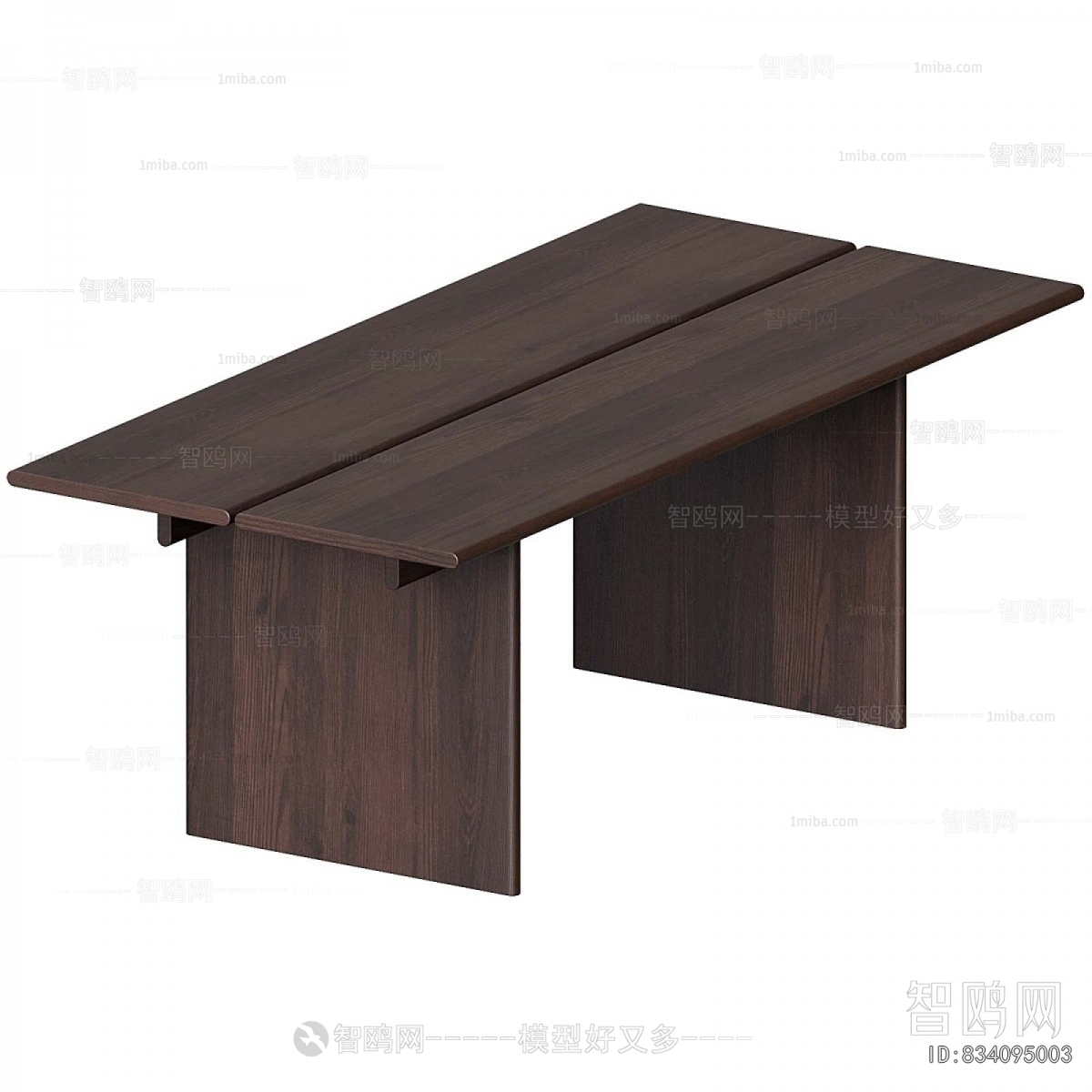 Modern Dining Table