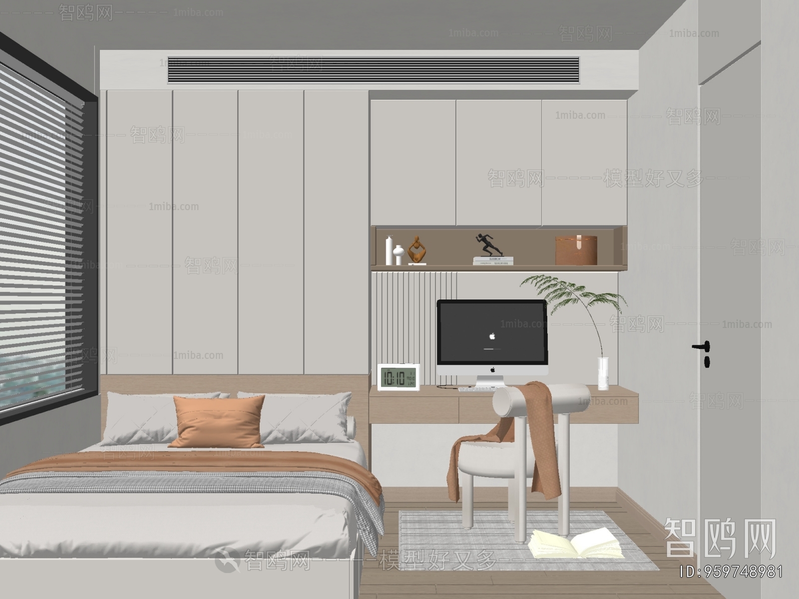 Modern Tatami