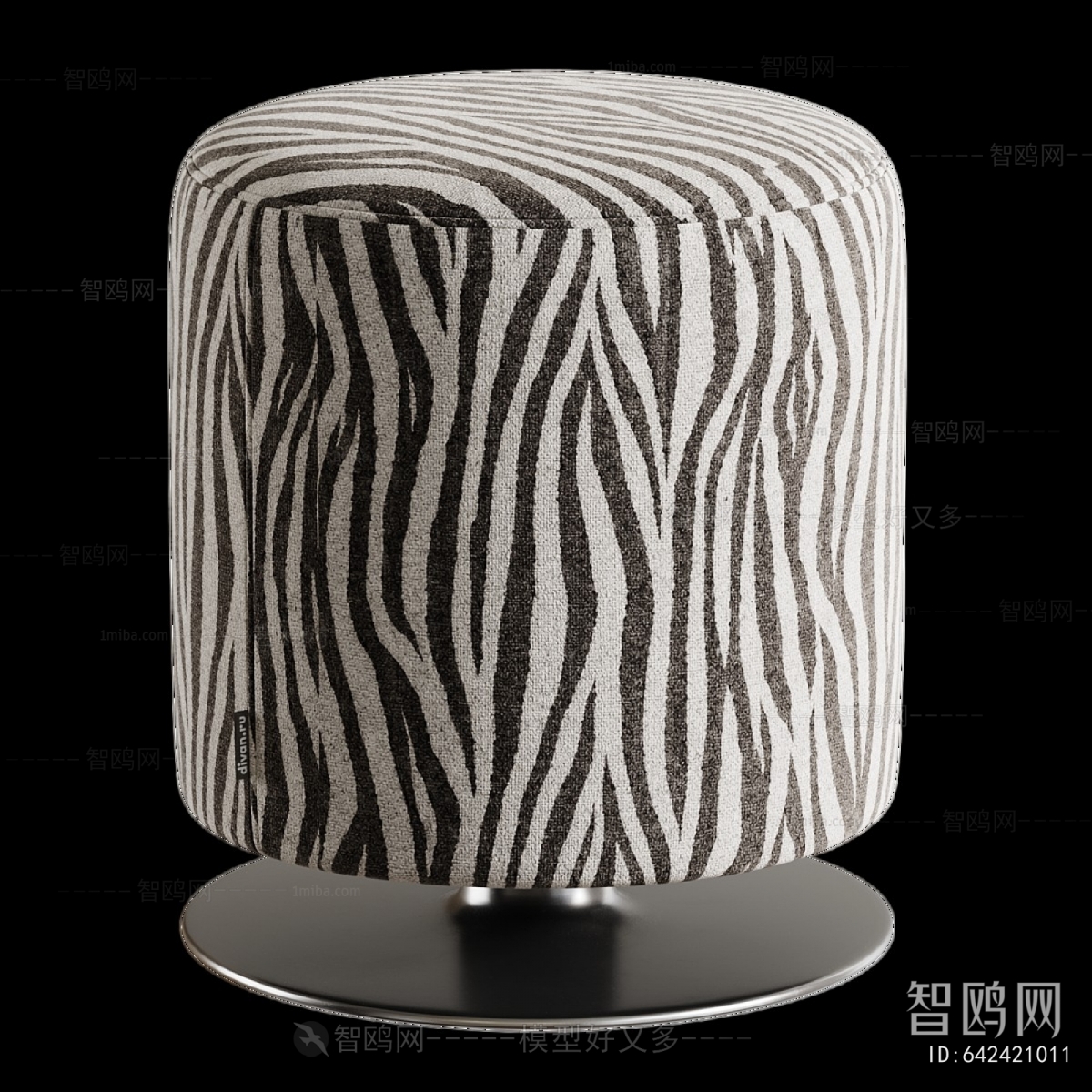 Modern Stool