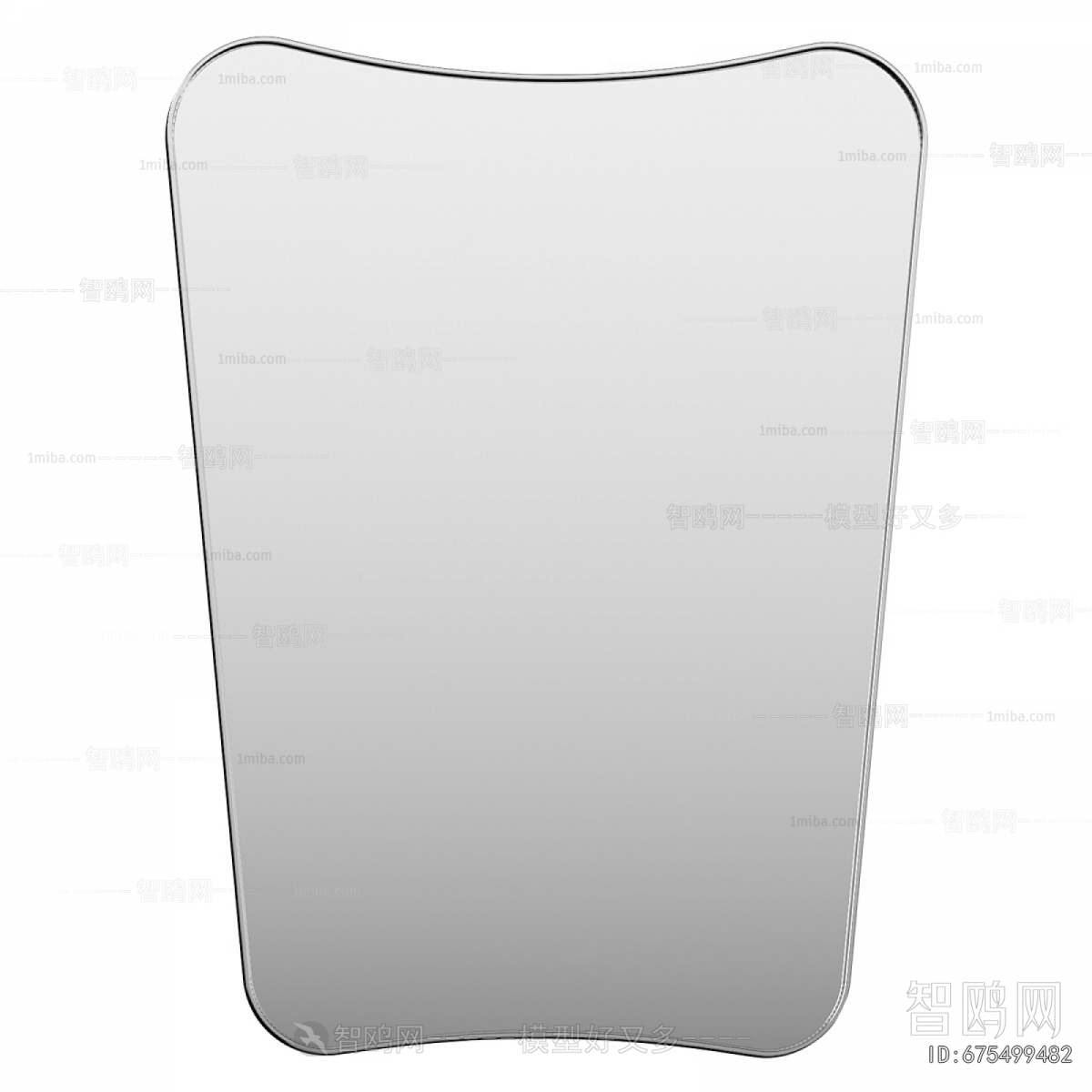 Modern The Mirror