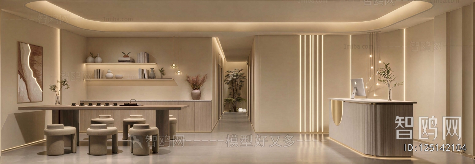 Modern Beauty Salon