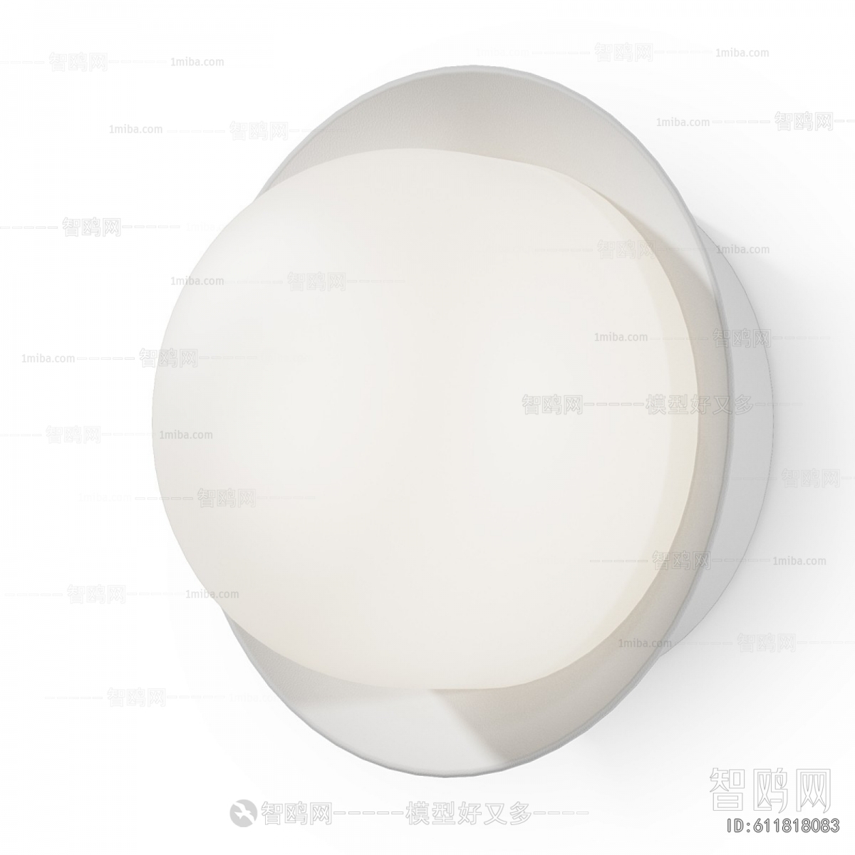 Modern Wall Lamp