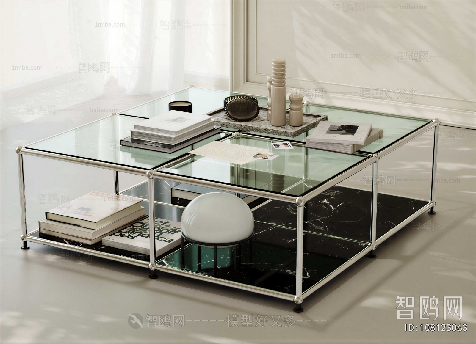 Modern Coffee Table