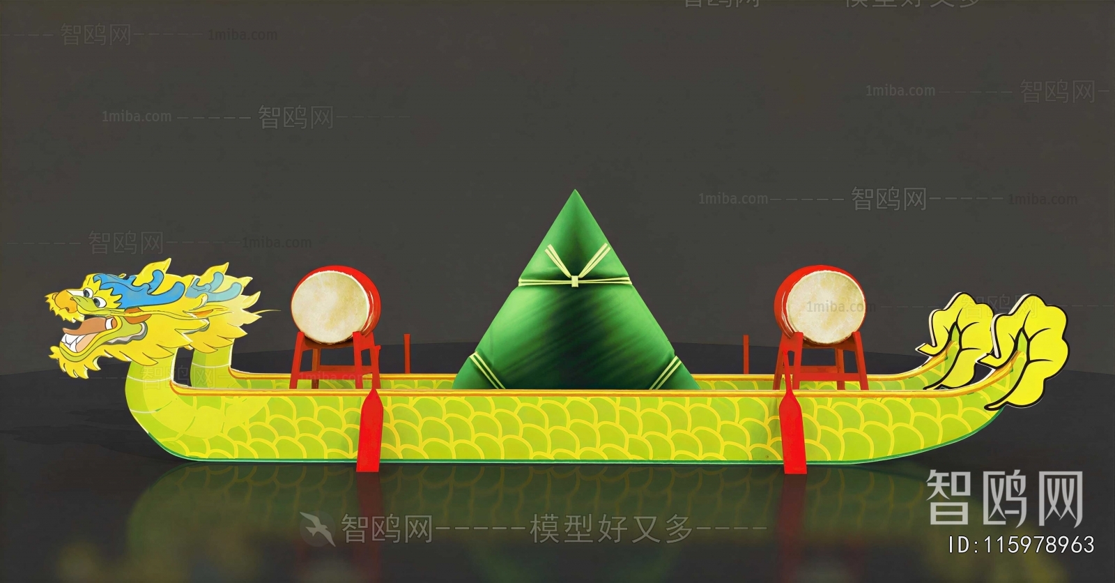 New Chinese Style Meichen