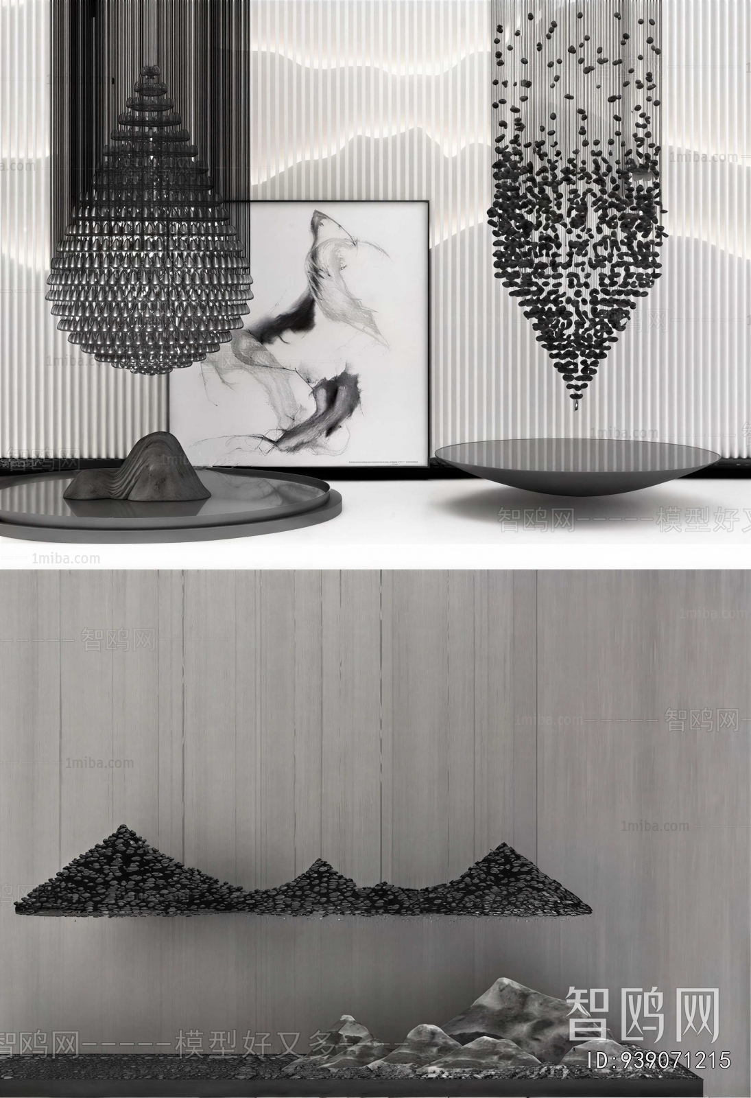 Modern Decorative Set