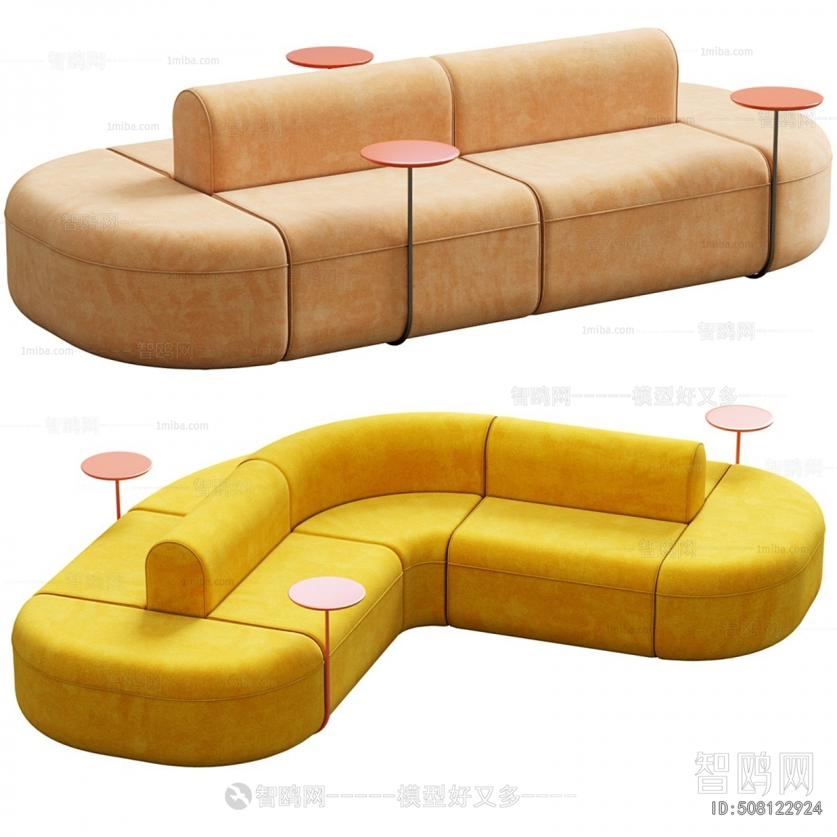 Modern Curved Sofa