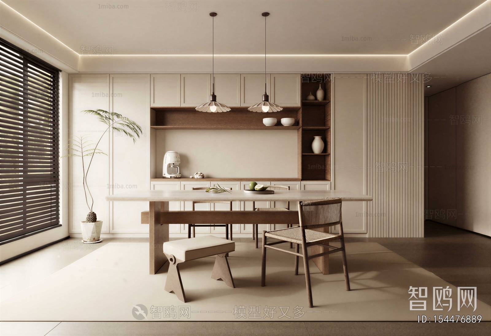 Wabi-sabi Style Dining Room