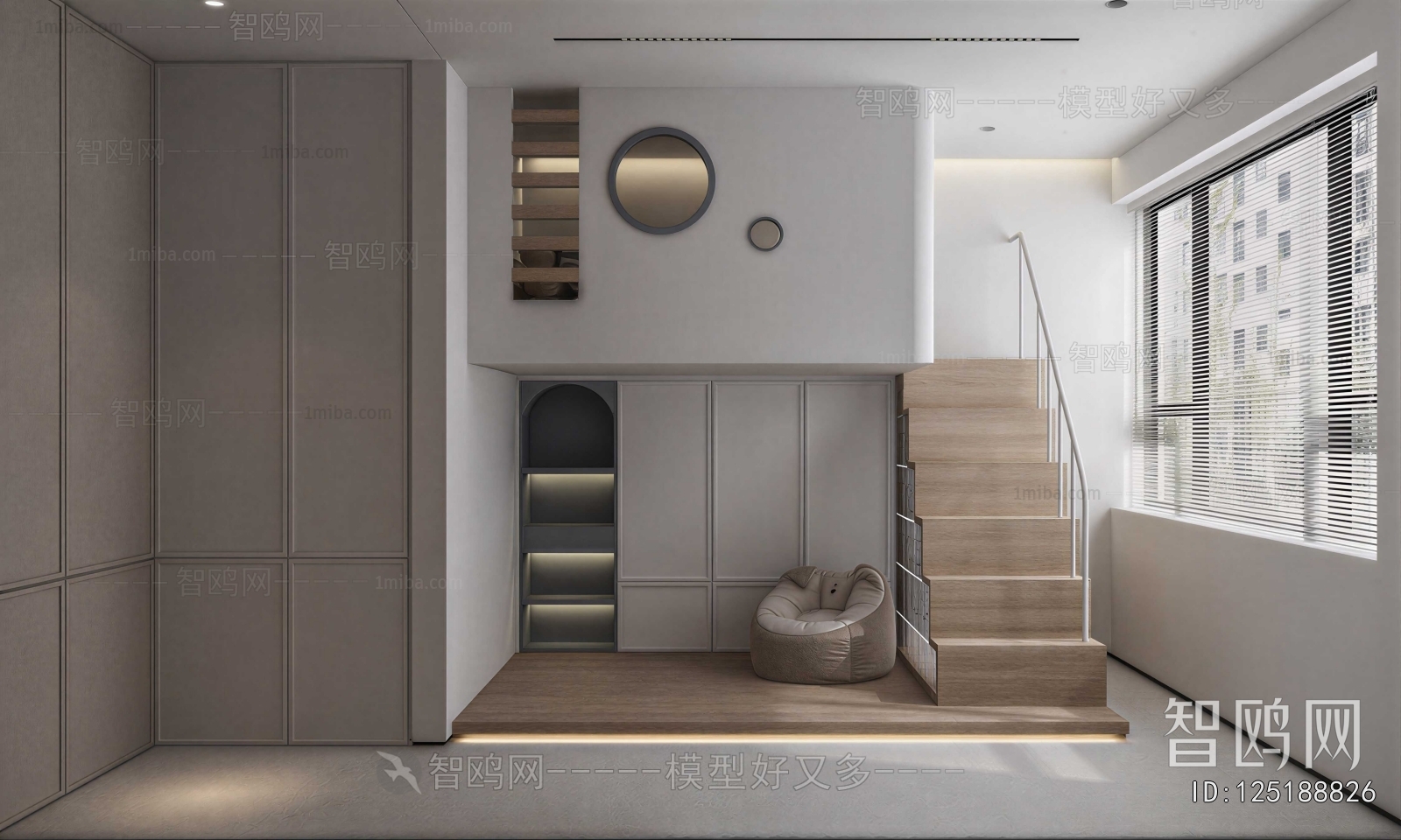 Modern Children's Room