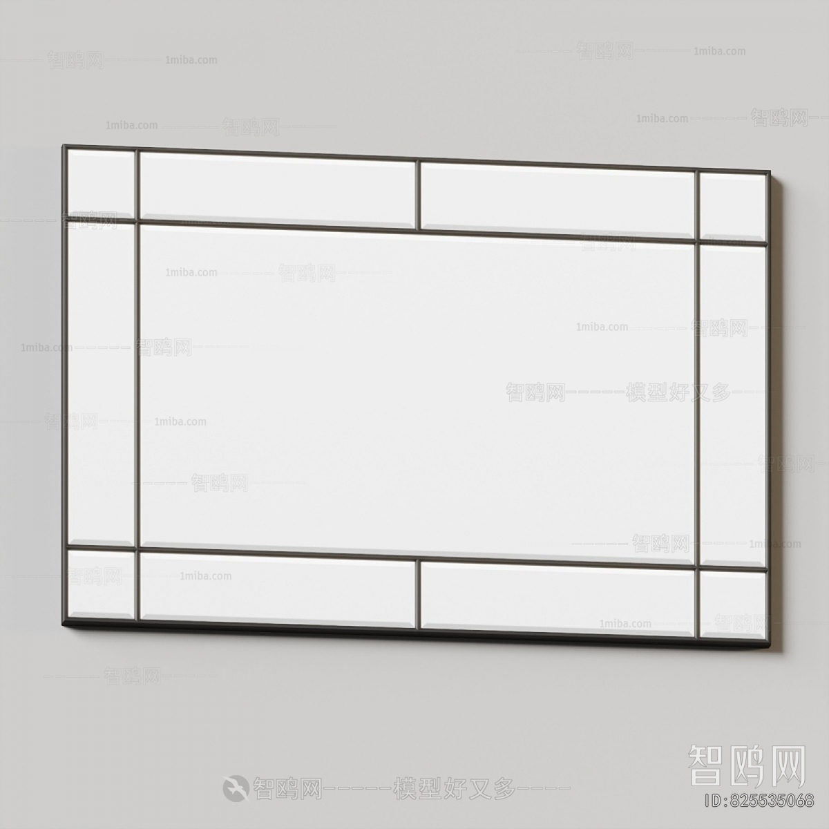 Modern The Mirror