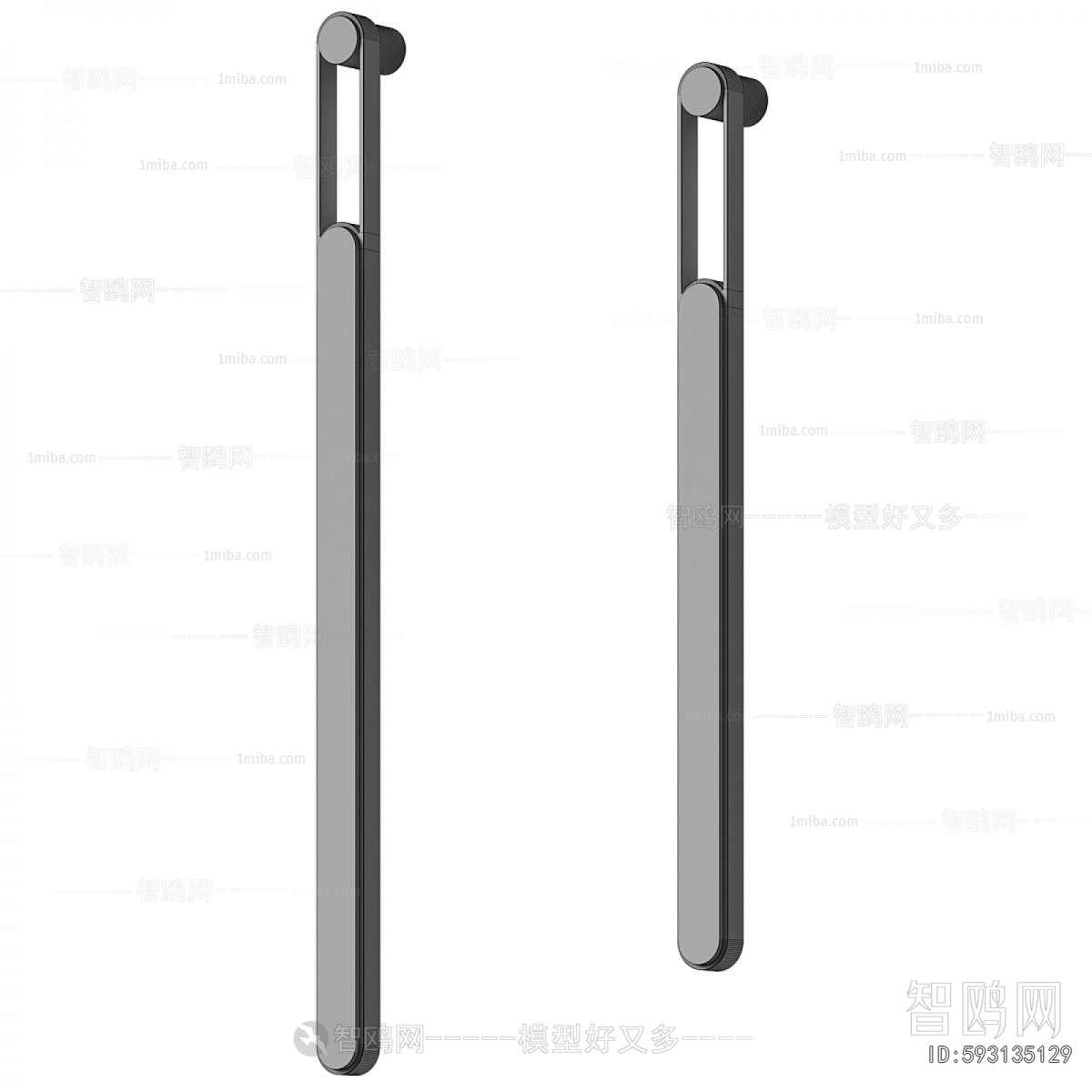 Modern Wall Lamp