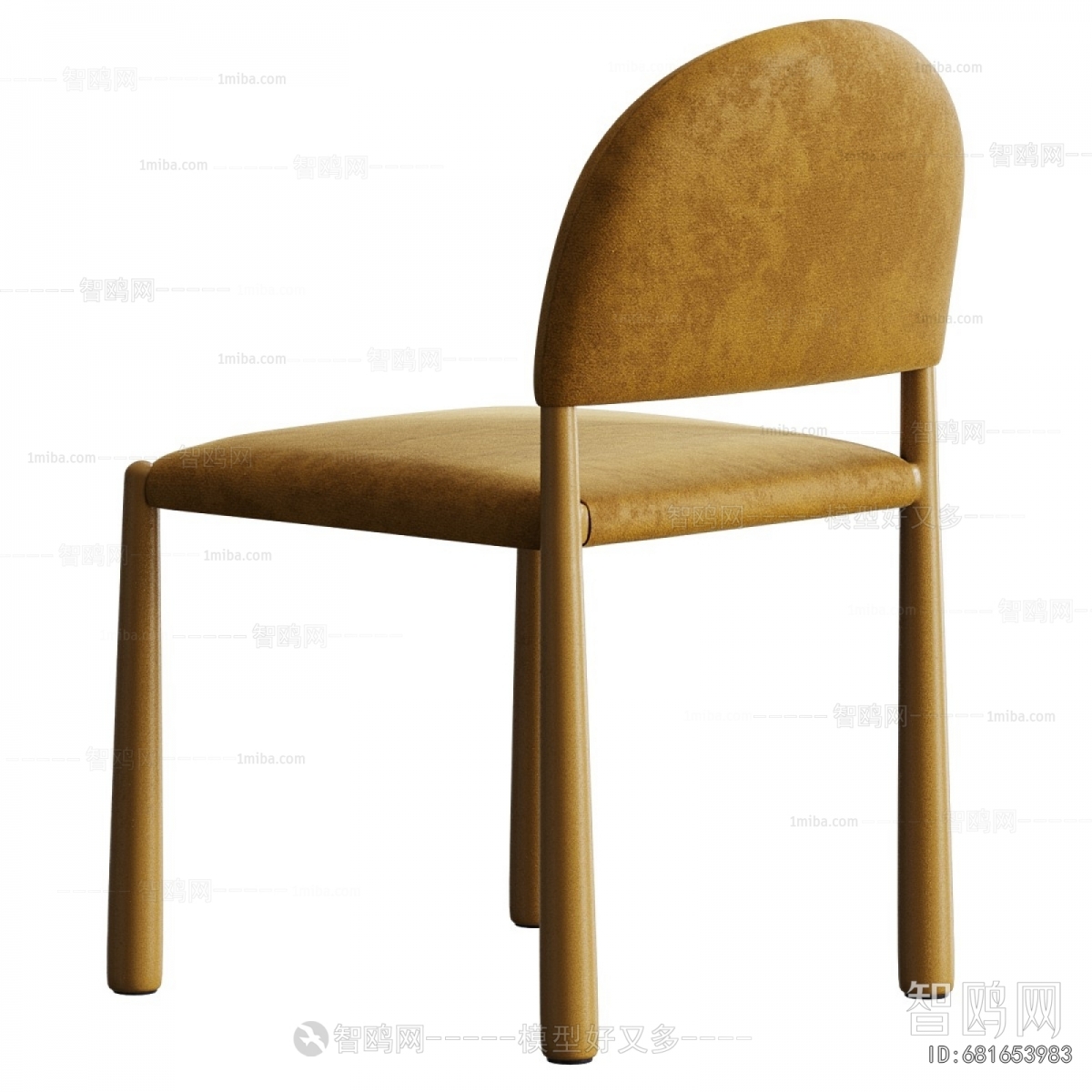 Modern Dining Chair