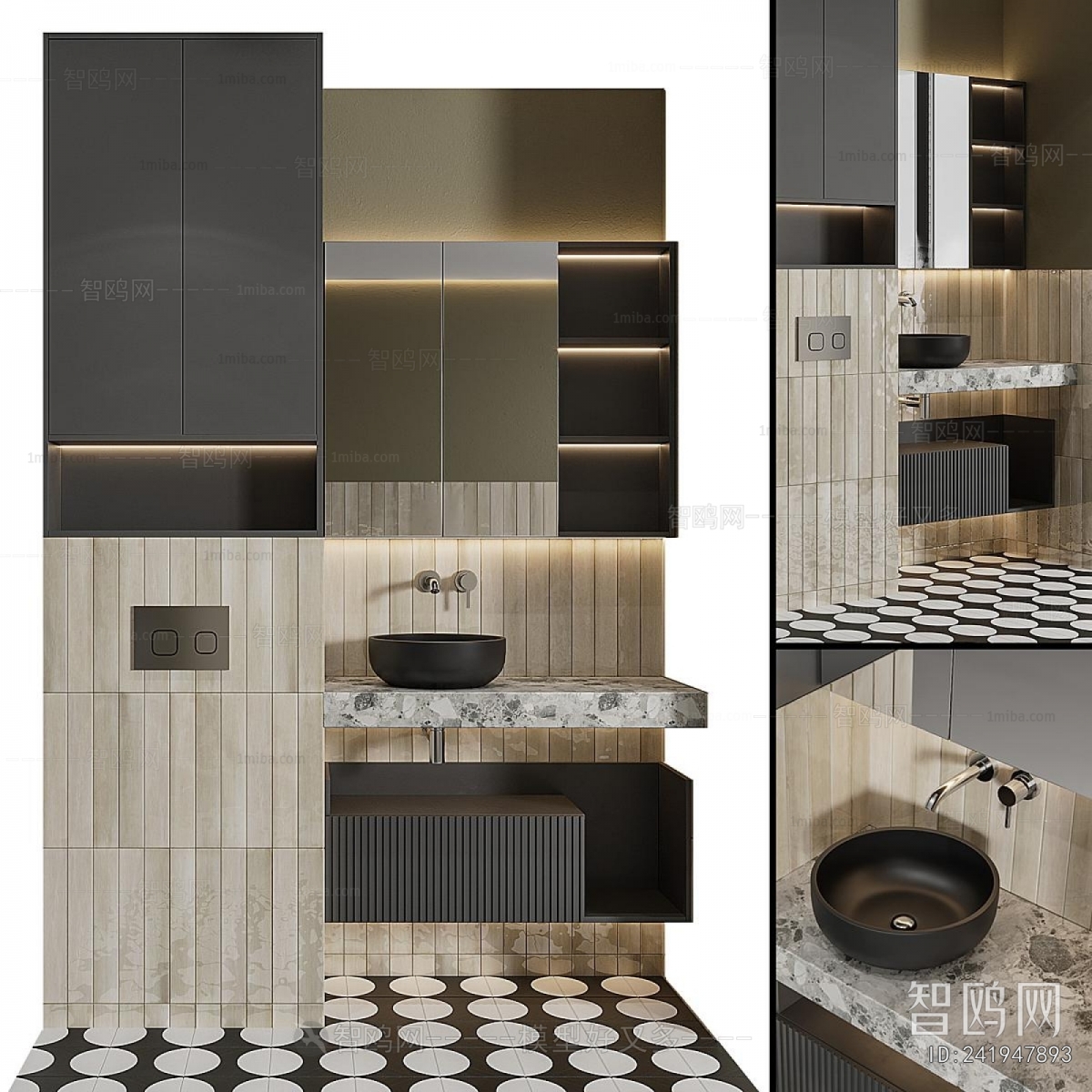 Modern Bathroom Cabinet