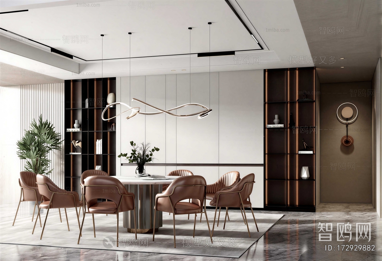 Modern Dining Room