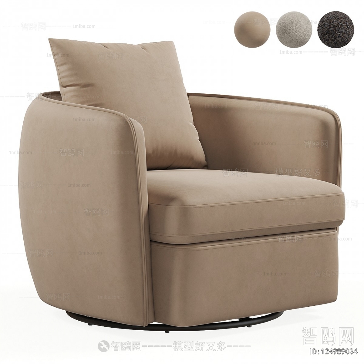 Modern Single Sofa
