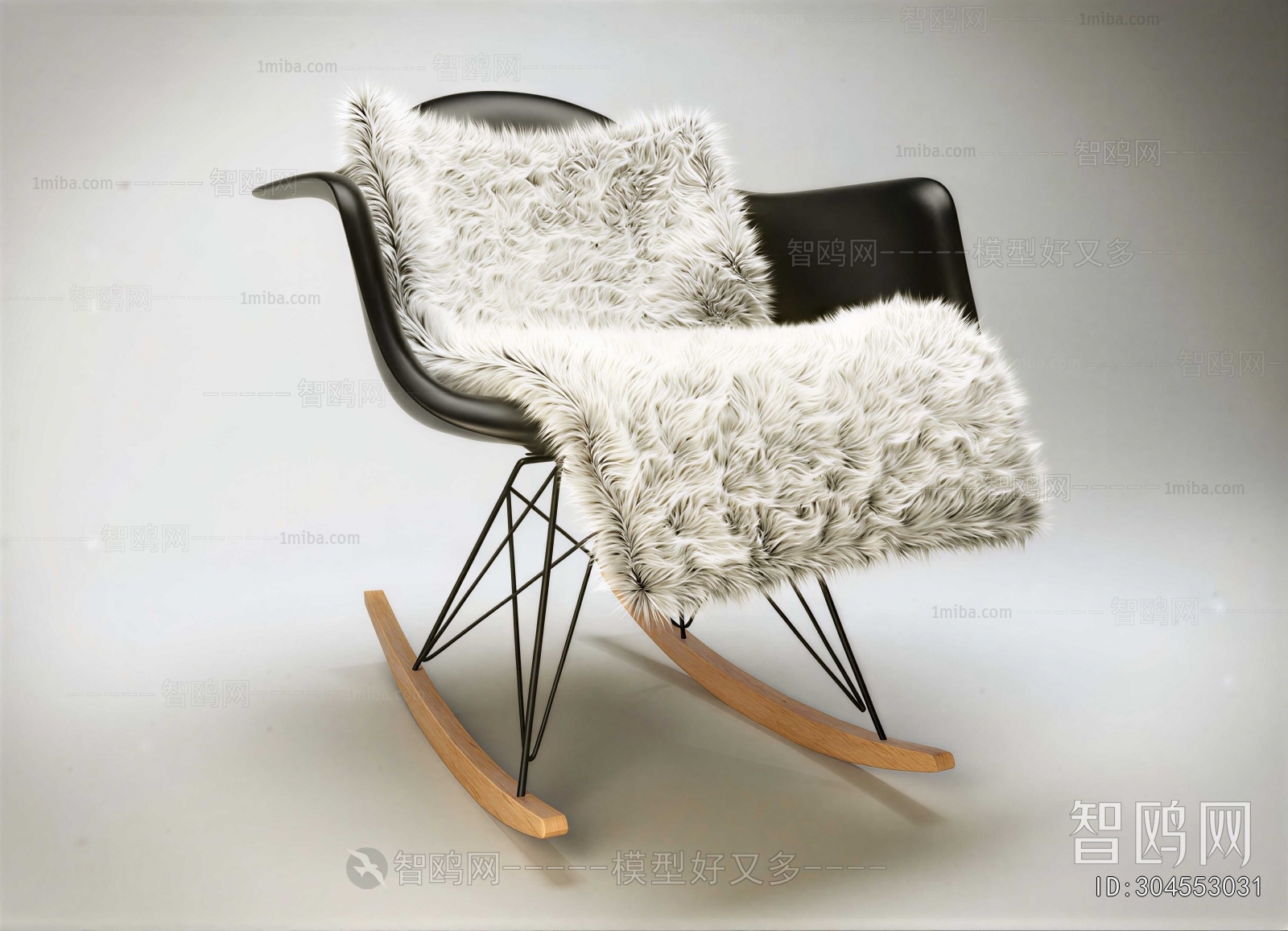 Modern Rocking Chair