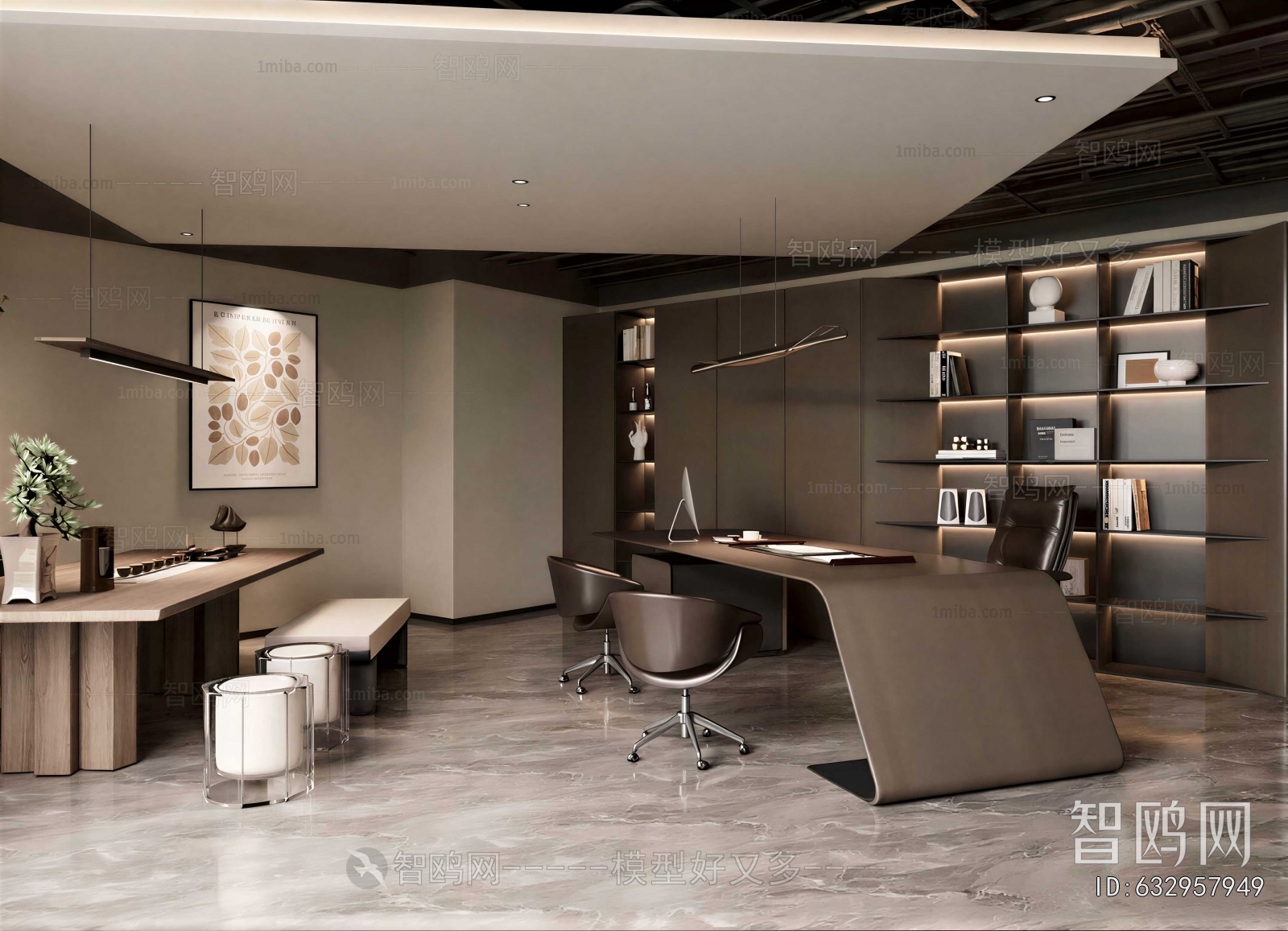 Modern Manager's Office