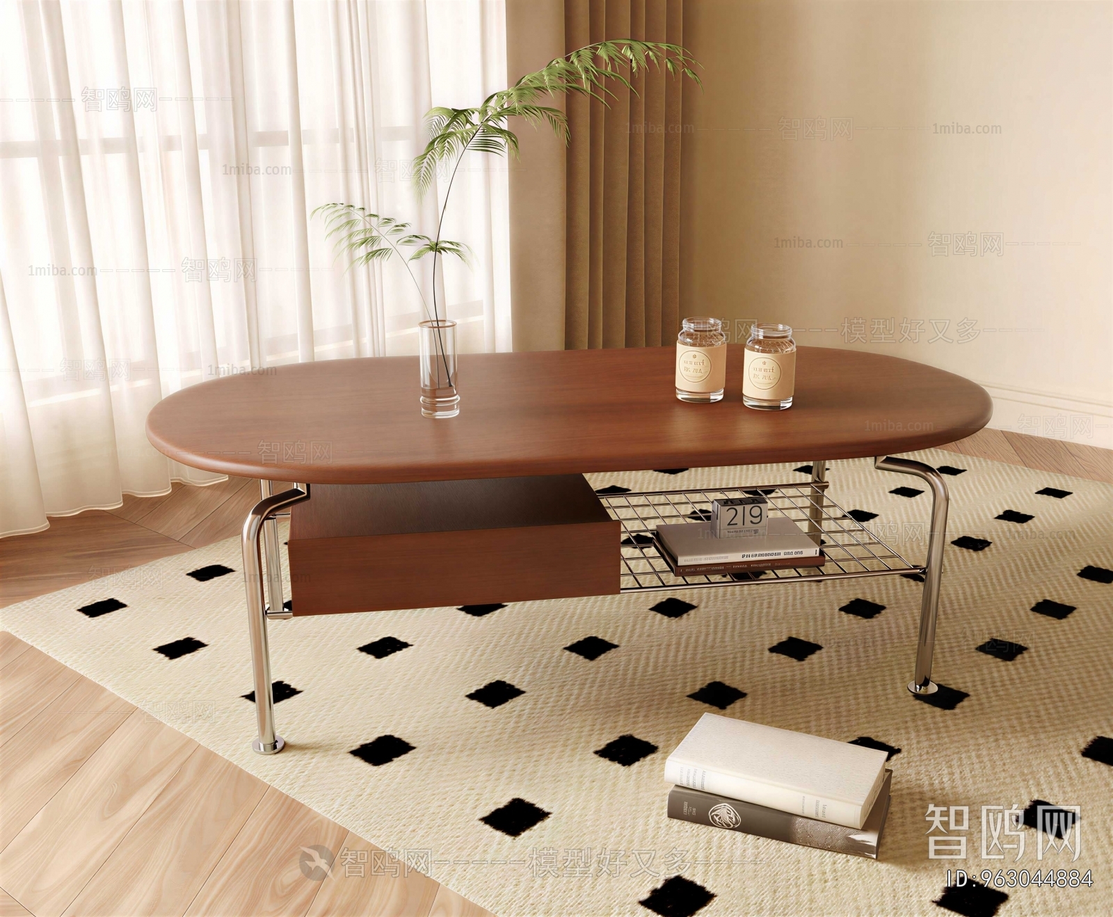 Modern Coffee Table
