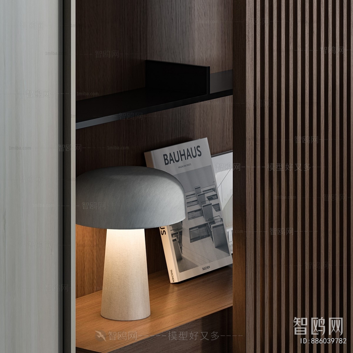 Modern Bookcase
