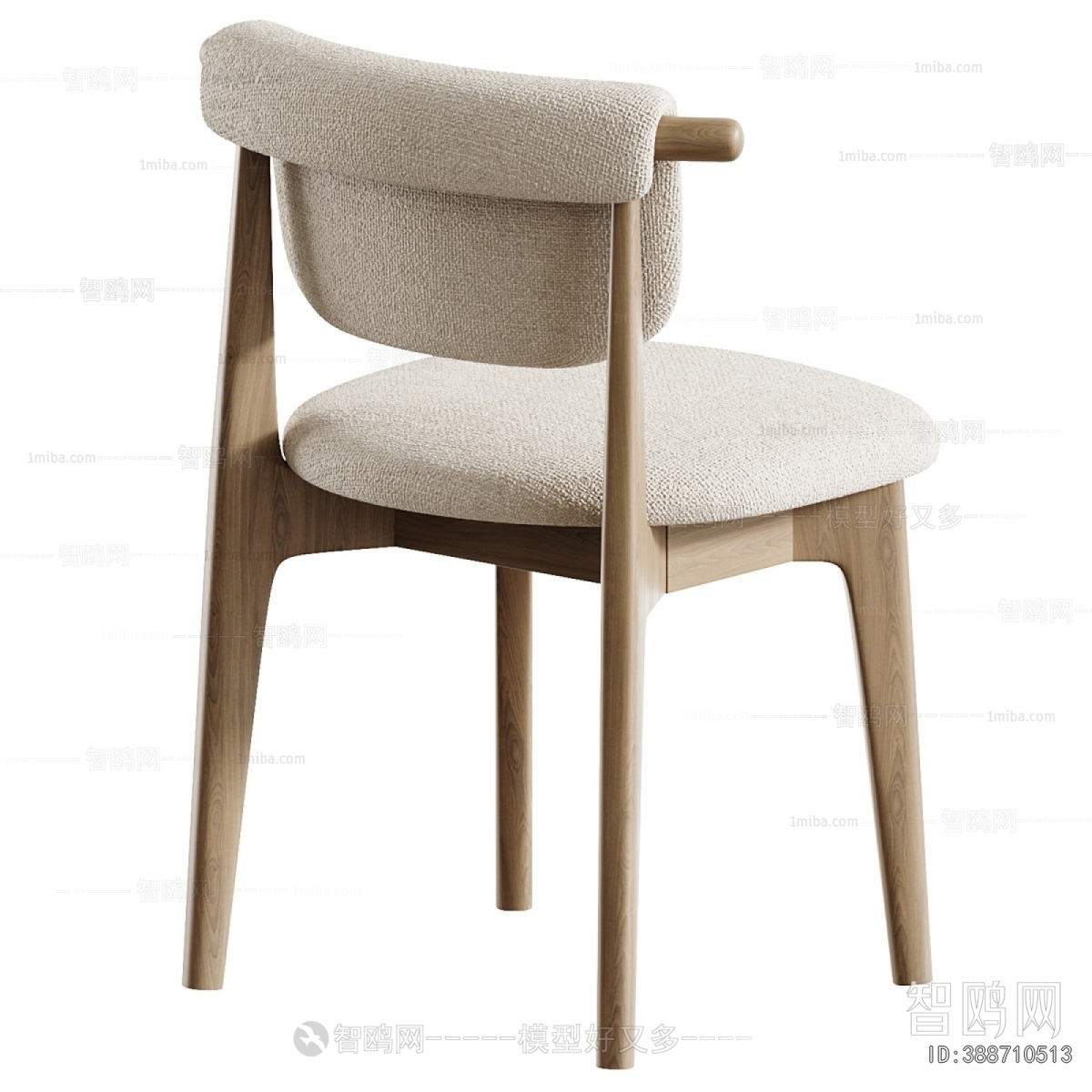 Modern Dining Chair