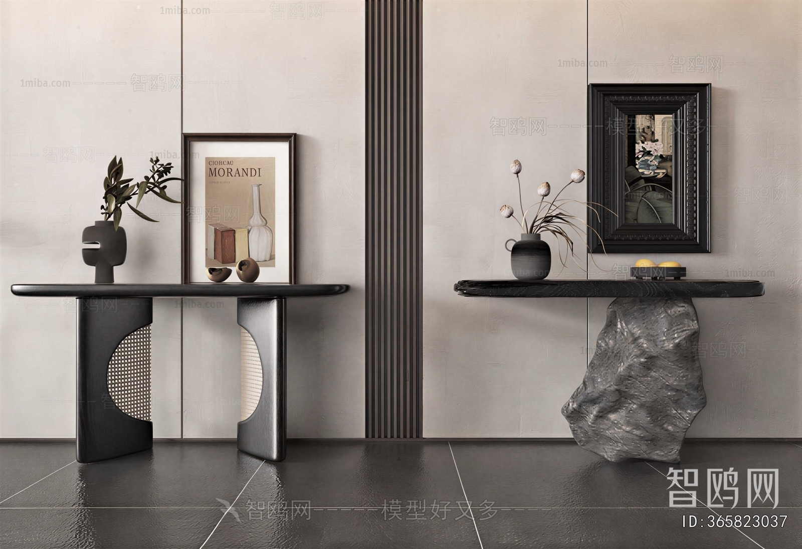 New Chinese Style Console