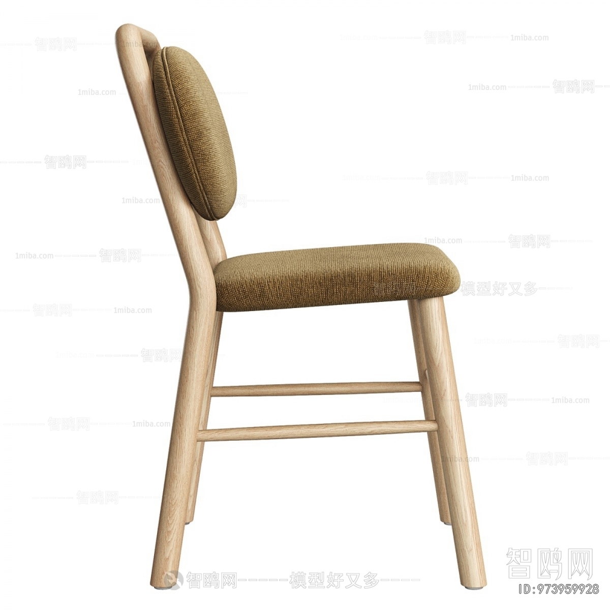 Modern Dining Chair