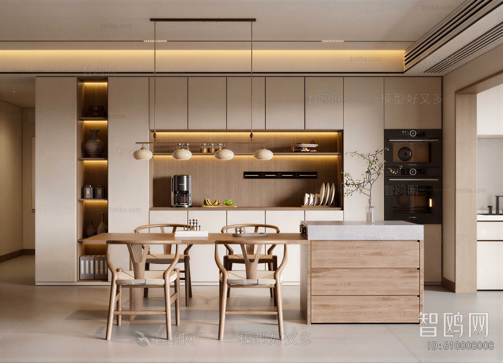 Modern Dining Room