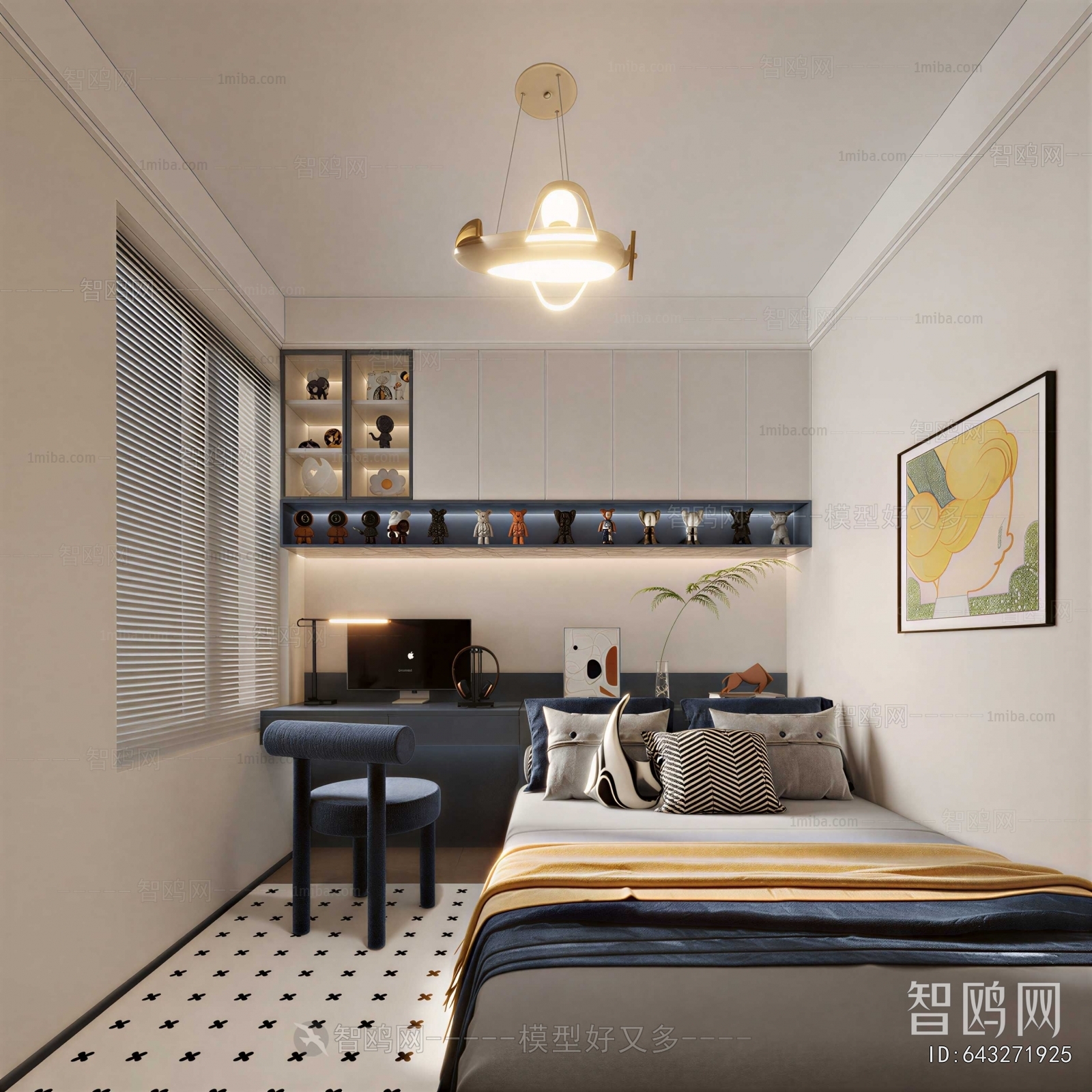 Modern Children's Room