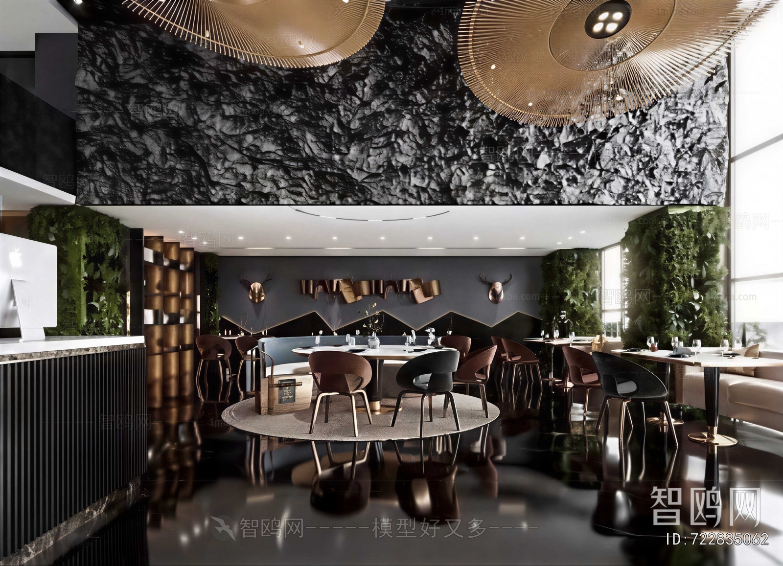Modern Restaurant