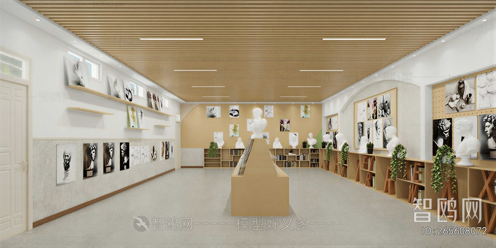 Modern Art Room