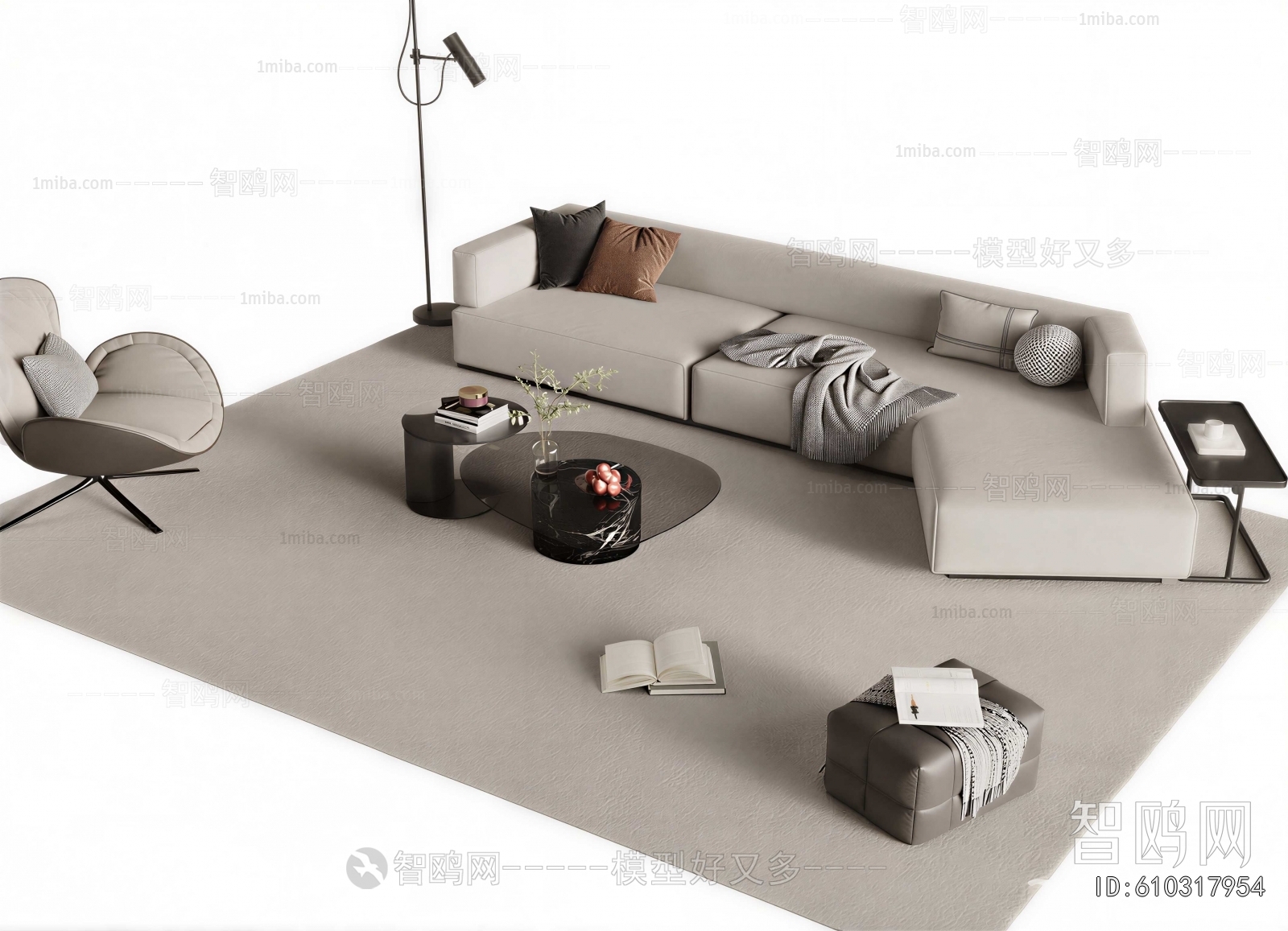 Modern Sofa Combination