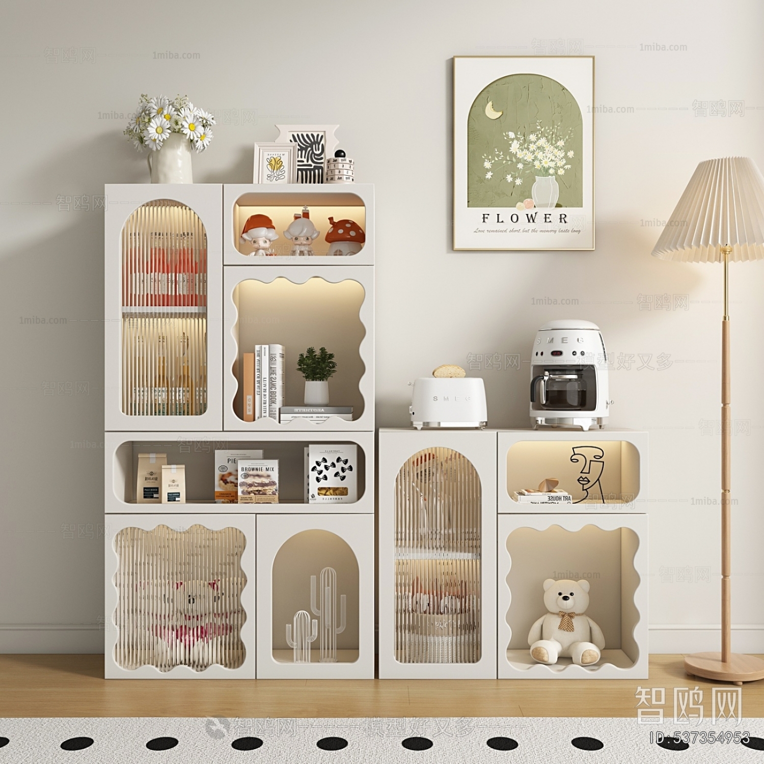 Modern Decorative Cabinet