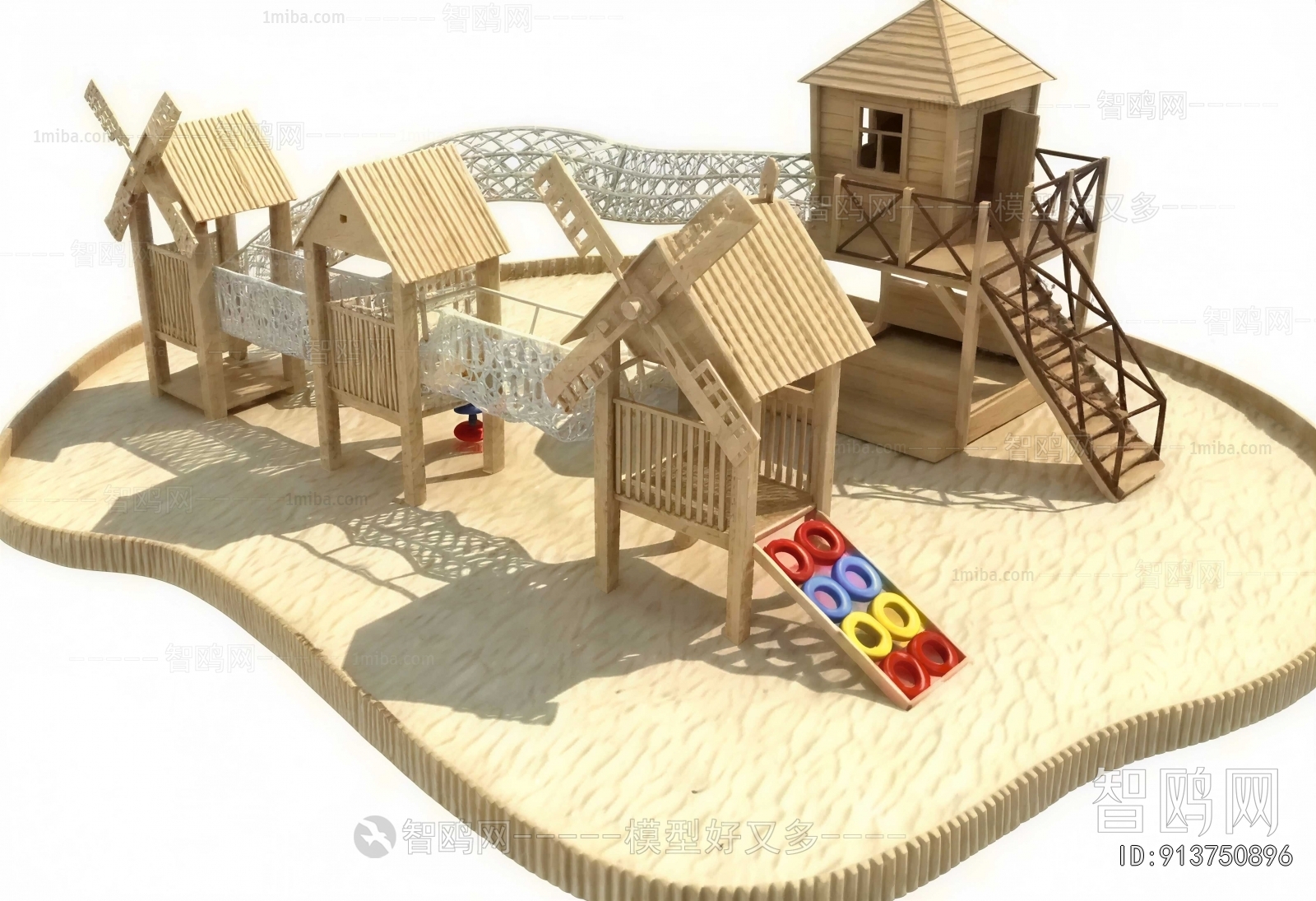 Modern Equipment For Children