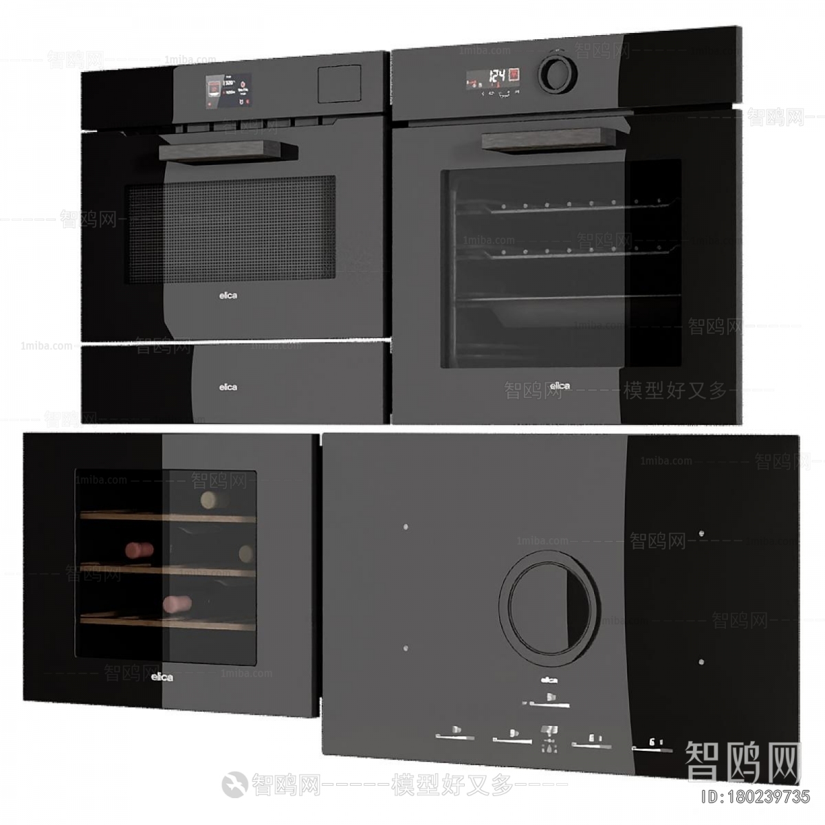 Modern Wine Cabinet