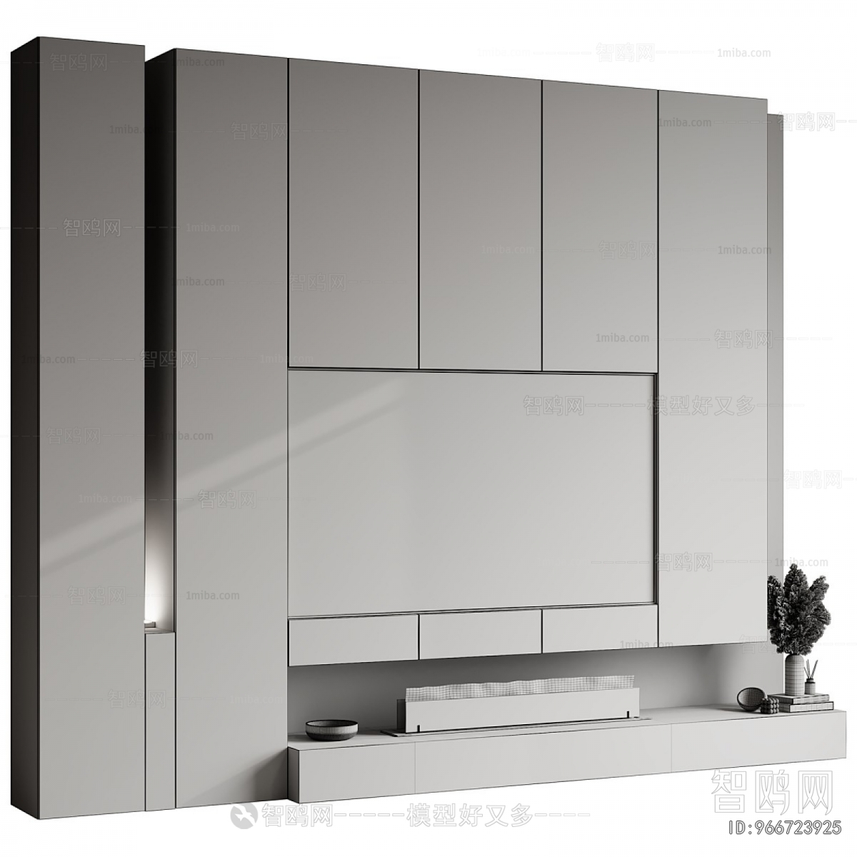 Modern TV Wall