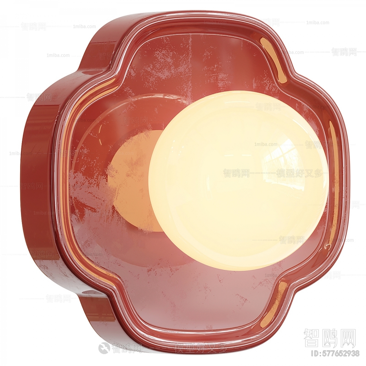 Modern Wall Lamp
