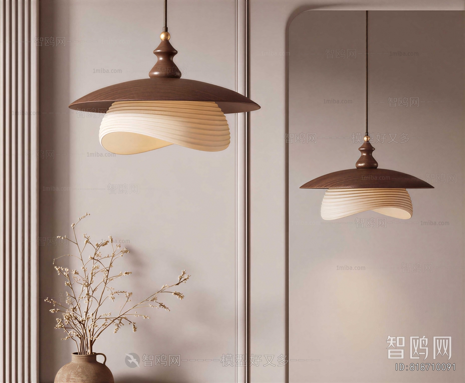 Modern Droplight