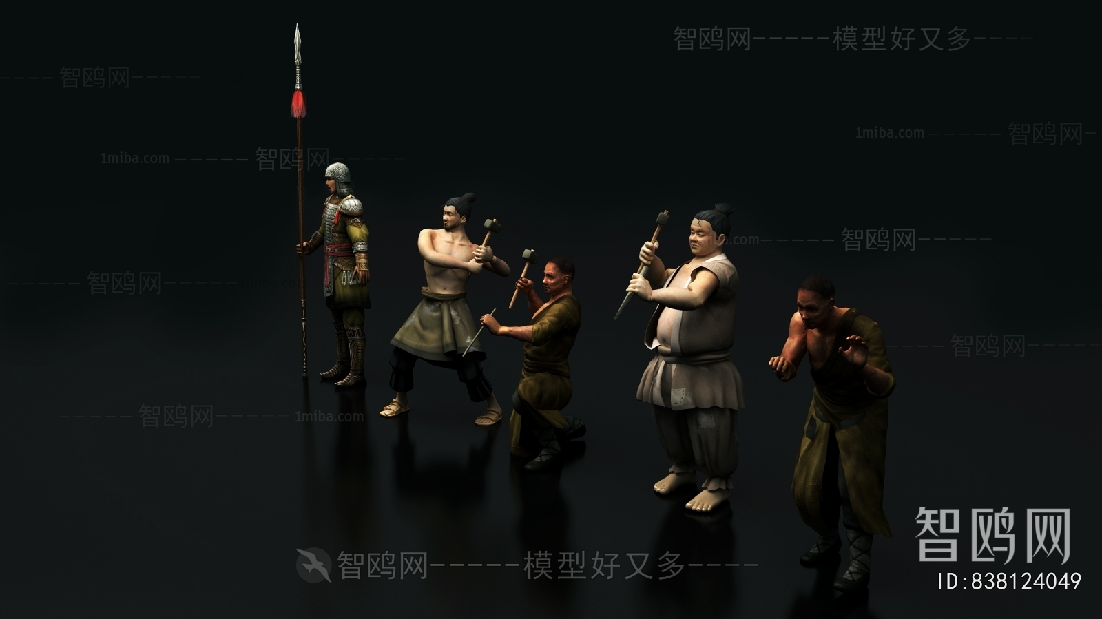 Modern Multiplayer