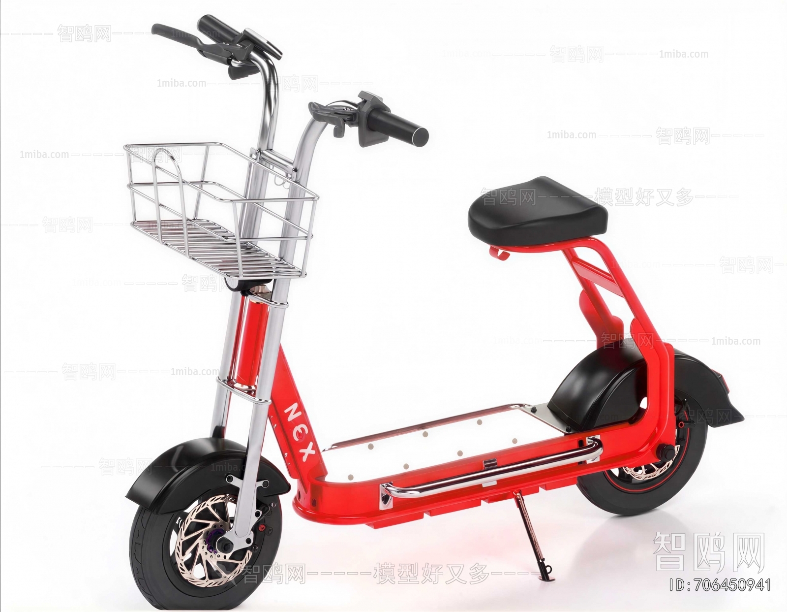 Modern Motorcycle