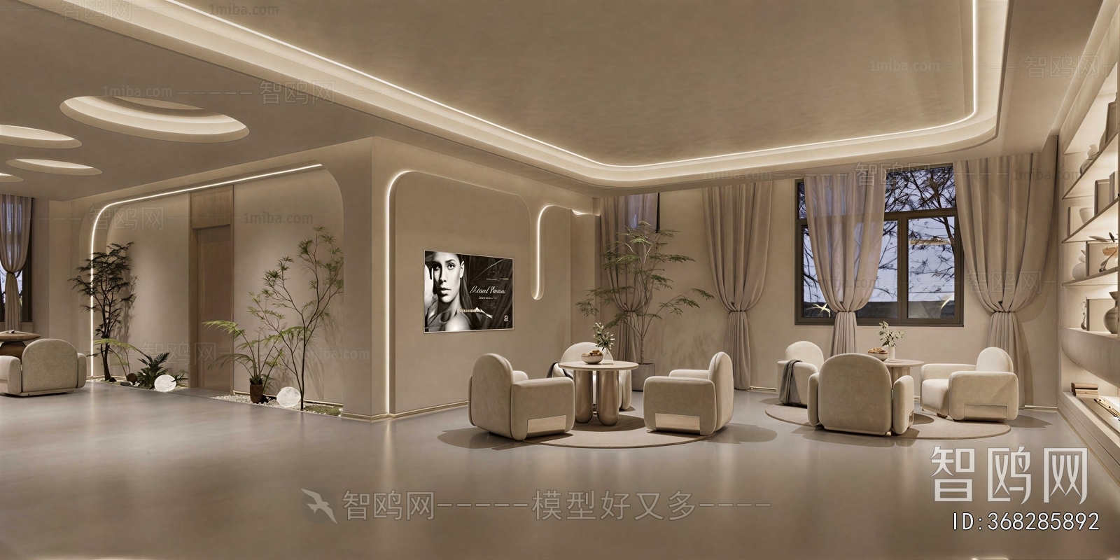 Wabi-sabi Style Beauty Salon
