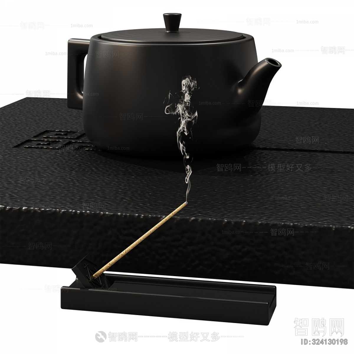 Modern Tea Set